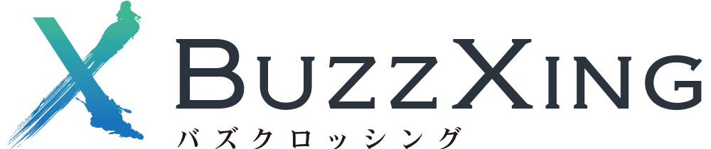 BuzzXing（バズクロッシング）